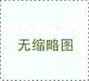 常州三代试管包男孩，取完球囊当月可不可以做移植？取球囊后多久能移植？